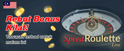 Bonus Selamat Datang Menanti